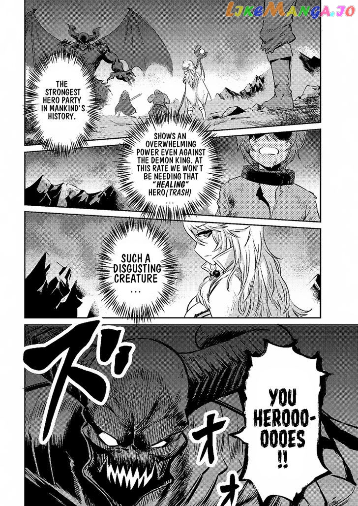 Redo Of Healer, Chapter 1.1 image 07